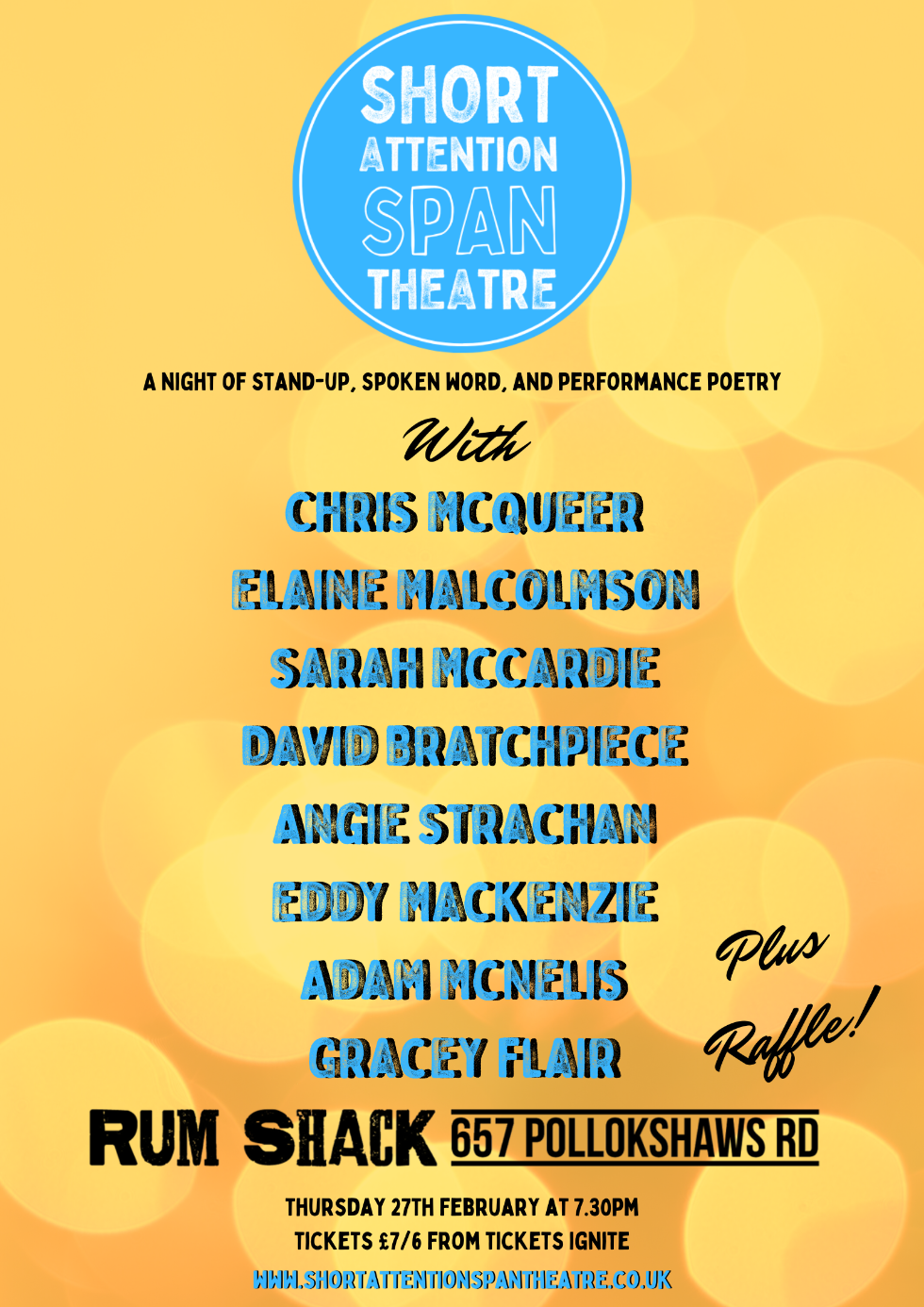 Short Attention Span Theatre